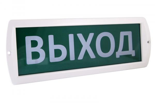 Оповещатель охранно-пожарный световой Топаз-12 "Выход" 12 В,300х105х20 IP52 TDM